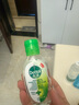 滴露（Dettol）免洗洗手液50ml瓶裝 抑菌免水洗戶(hù)外旅行便攜裝 學(xué)生酒精消毒凝膠 經(jīng)典松木50ml 曬單實(shí)拍圖