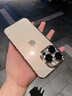 呆殼【相機(jī)按鍵保護(hù)】帶鏡頭膜適用iphone16promax手機(jī)殼蘋果16pro新款透明16閃粉全包ip16por防摔殼 星河閃粉【沙漠金】Ai拍照按鍵 iPhone 16 ProMax 曬單實拍圖
