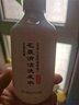芙詩(shī)婷毛囊清潔洗發(fā)水毛囊I炎去屑止癢除螨抑菌祛痘控油男女通用洗發(fā)露 3瓶【優(yōu)惠裝】 曬單實(shí)拍圖