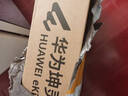 華為（HUAWEI）AR6121EC-S 企業(yè)級路由器千兆1*GE光+3*GE Combo+8*GE 網(wǎng)管型四核處理器 曬單實(shí)拍圖