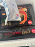思念 金牌蝦仁水餃 速凍餃子 蝦餃 蝦皇餃 食品速食半成品 玉米蒸餃 番茄牛肉600g/袋 曬單實拍圖