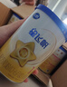 飛鶴（FIRMUS）星飛帆1段含opo乳清蛋白0~6個月嬰兒配方奶粉罐裝一段聽裝奶粉 1段 700g 6罐 曬單實拍圖