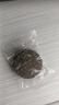 龍?bào)w木炭引燃?jí)K點(diǎn)碳神器引火神器固態(tài)酒精引火助燃?jí)K生火燒烤碳助燃劑 10顆【全新升級(jí)耐燃款】 曬單實(shí)拍圖