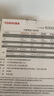 東芝（TOSHIBA） N300系列 機械硬盤7200轉(zhuǎn)nas硬盤SATA垂直記錄硬盤CMR硬盤個人云存儲服務(wù)器企業(yè)監(jiān)控硬盤 4TB HDWG740YZSTC 緩存512MB 標配(無配件) 曬單實拍圖