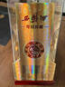 西鳳酒【2020年生產(chǎn)】52度V30年份封藏鳳香型西風(fēng)送禮品盒裝白酒整箱 52度 500mL 1瓶 【2020年產(chǎn)】 曬單實(shí)拍圖