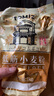 TOMIZ富澤商店面粉低筋小麥粉1kg烘焙材料蛋糕粉國產(chǎn)餅干粉 曬單實(shí)拍圖
