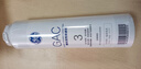 GEGRUU-2000EX/02A03通用凈水器原裝濾芯 GRUU-2000EX/02A03第三級濾芯 曬單實(shí)拍圖