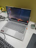 ThinkPad聯(lián)想ThinkBook 14+ 2025銳龍版高性能輕薄筆記本電腦 學(xué)生游戲辦公設(shè)計(jì)本 小新品Pro標(biāo)壓銳龍八核 25款銳龍7 H 255 24G內(nèi)存 512G固態(tài) 低藍(lán)光認(rèn)證 全新升 曬單實(shí)拍圖