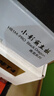 小影霸H61/h81/b85/x99/h311/B365/h510/h610/b760m主板辦公電競支持3/4/5/6/7/8/9/10/11/12/13/14代cpu H81M-PRO LE D3【 曬單實(shí)拍圖