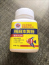 進(jìn)口日本速溶黃粉魚缸殺蟲殺菌防魚病治爛鰭白點(diǎn)水霉趴缸觀賞魚藥 50g/進(jìn)口日本黃粉（預(yù)防治療各類魚病) 曬單實(shí)拍圖