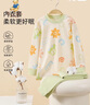 Classic Teddy兒童睡衣男童秋衣秋褲中小童衣服寶寶內衣套純棉2件裝 果綠 130  曬單實(shí)拍圖