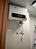 半球電熱水器一級能效速熱家用扁桶圓桶40/50/60/80升洗澡省電出租房小型熱水器雙膽超薄出水斷電快洗 【圓桶出水斷電】+自己安裝 50L 曬單實(shí)拍圖