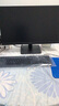 戴爾（DELL） 成就3030 臺式電腦英特爾酷睿i5商用辦公設計制圖家用炒股電腦整機全套 主機+23.8英寸高清顯示器 i5 16G 1T固態(tài) 2G獨顯 定制 曬單實(shí)拍圖