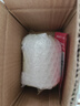 蓓霓芬官網(wǎng)同款 蓓霓芬上海維娜化妝品黃金蝸牛密集至臻系列套裝 緊致 蓓霓芬黃金蝸牛至臻眼霜 曬單實拍圖
