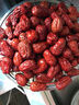 壹棵弘芯正宗高山沙瓤西紅柿現(xiàn)摘新鮮蔬菜陜西水果生吃柿子生鮮整箱 甄選 5斤 超值家庭裝 凈重約為4斤 曬單實(shí)拍圖