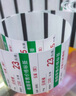 精臣卷煙價格標簽打印紙B3S/B21/B203/B1卷煙零售商品標價簽貨架手寫卡片標價牌超市打 （247）53*30-275張綠帶條價紅字 卡貼 曬單實拍圖