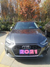 翊弘威視奧迪A3 A4L A5 A6L A7l A8 Q2Q3Q4Q5LQ7專用行車記錄儀原廠免走線 【單錄】4k+2160P+64G卡 款式:免接線/保險盒/OBD（帶聲控） 曬單實拍圖