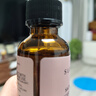 SUDTANA姜黃修護(hù)面部精華油【品牌保稅直發(fā)】舒緩保濕鎖水滋潤提亮光澤 30ml 姜黃修護(hù)面部精油 曬單實拍圖
