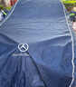 愛(ài)駒堡奔馳A180L C200L C260L E260L E300L GLC260車(chē)衣車(chē)罩防曬防水加厚 藏藍色-加厚牛津布 立體反光條 奔馳E300l專(zhuān)用 曬單實(shí)拍圖