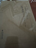 四書集編（精裝全二冊，四書注疏叢刊） 曬單實(shí)拍圖