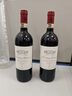 安東尼世家（Antinori）【意大利名莊】紅酒 Antinori 安東尼世家干紅葡萄酒750ml 2020經(jīng)典基安蒂*1瓶 曬單實拍圖