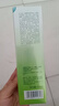 百雀羚爽膚水女水嫩倍現(xiàn)盈透精華水補水保濕清爽水乳化妝水護膚品官方 精華水【100ml】 曬單實拍圖