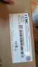 華三Ｈ3ＣS5130S-28S/52S-HI S5130S-28S/52S-PWR-HI萬(wàn)兆POE交換機 技術(shù)咨詢(xún) 曬單實(shí)拍圖