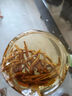 東方大師茶葉禮盒送人小青金駿眉紅茶普洱茶高端禮盒裝送禮教師中秋節禮物 【四大組合】高端禮盒裝358g 曬單實(shí)拍圖