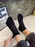 浪莎五指襪子男士25年薄款純棉抗菌透氣吸汗運動(dòng)分腳趾頭短船襪 曬單實(shí)拍圖