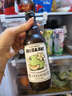 TASTE ROOM忒斯特風(fēng)味屋西打酒水果酒鳳梨百香果荔枝接骨木茉莉蜜瓜鴨屎香 全系六款組合 245mL 6瓶 曬單實(shí)拍圖