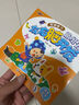 寶寶涂涂畫(huà)畫(huà)繪畫(huà)啟蒙涂色本寶寶涂色畫(huà)簡(jiǎn)筆畫(huà)2-3-6歲幼兒早教啟蒙認知畫(huà)畫(huà)書(shū)涂色書(shū) 【加厚大本】單本隨機發(fā)貨 曬單實(shí)拍圖