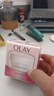 玉蘭油（OLAY）面霜滋潤霜50g補水保濕秋冬護膚品男女面霜潤膚霜素顏霜 滋潤霜 曬單實(shí)拍圖