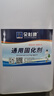 朵杉油漆通用型固化劑催干劑硬化劑清漆透明快干  透明  1kg 曬單實(shí)拍圖