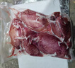 薦見(jiàn)新鮮現殺散養牛寶牛蛋牛睪丸牛白腰滋補燒烤食材生鮮 正宗黃牛蛋5斤 曬單實(shí)拍圖