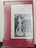 阿加莎·克里斯蒂作品73:死亡草(平裝) 小說 馬普爾小姐系列 午夜文庫 大師系列 懸疑推理 由十三個精巧謎題組成的阿婆經(jīng)典毒殺短篇集 作者本人最中意的Top 10作品之一 曬單實拍圖