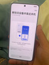 OPPO Find X8 Ultra 【12期免息】 夜景人像專業(yè)鏡頭 丹霞原彩鏡頭 驍龍8至尊版 AI 5G旗艦手機 月光白 16GB+512GB 官方標(biāo)配（贈OPPO 藍牙耳機+小度音響） 曬單實拍圖