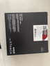 AMD銳龍  9000系列 9800X3D 9950X3D 9600X 9700X 9900X 9950X  AM5接口 AMD盒裝CPU處理器 R9 9950X盒裝 曬單實(shí)拍圖