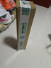 正品ACEDO艾司羽毛球特惠2.0標準2.0特惠1.0基礎(chǔ)版1.0耐打便宜 艾司2.0特惠版- 1筒 77速 曬單實拍圖