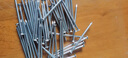 豐季304/201不銹鋼圓釘鋼釘元釘木工木頭水泥釘加長(cháng)洋釘鐵釘地板釘子 2.5寸65mm長(cháng)(30支)【304材質(zhì)】 曬單實(shí)拍圖