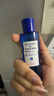 帕爾瑪之水Acqua Di Parma 無(wú)花果淡香水30ml 果香調(diào) 生日七夕禮物自營(yíng) 曬單實(shí)拍圖
