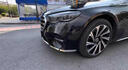 雙偉24-25款奔馳新E級(jí)E300L前杠飾條E260L車(chē)身亮條前唇保險(xiǎn)杠保護(hù)改裝 24-25款新E級(jí)立標(biāo)款加長(zhǎng)款前杠 曬單實(shí)拍圖