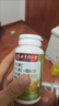 北京同仁堂維生素CE煙酰胺花青素膠原蛋白120片/瓶高含量含片美白 美白新升-買(mǎi)二一丨發(fā)3瓶[ 曬單實(shí)拍圖
