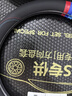適用五菱方向盤套真皮星云星馳之光佳辰榮光宏光PLUS龍卡面包車四季通用汽車把套防滑透氣吸汗超薄款裝飾用品牛皮真皮方向盤套 圓形超薄款【雙色線】帶車標 曬單實拍圖