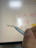 Noualn【蘋(píng)果ipad專(zhuān)用】電容筆Pro/Air6/7/5/mini/iPad11觸控筆pencil防誤觸手寫(xiě)筆平板藍牙書(shū)寫(xiě)繪畫(huà)筆 【藍牙款+防誤觸+Type-C口快充】 曬單實(shí)拍圖