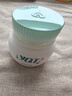 一清堂玉竹舒緩乳液60ml補水保濕舒緩抗皺緊致適用中干性肌膚男女通用 玉竹舒緩乳液60ml 曬單實拍圖