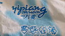 一片爽紙尿褲嬰兒尿不濕超薄透氣干爽學(xué)步褲新生兒尿褲 XL50片 曬單實(shí)拍圖