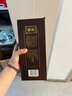 茅臺(tái)茅臺(tái)股份公司出品 賴茅 53度醬香型白酒 500ML 禮盒裝喜酒 53度 500mL 2瓶 傳承棕 曬單實(shí)拍圖