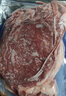 農(nóng)夫好牛進(jìn)口阿根廷谷飼原切牛腱子肉牛肉生鮮冷凍 減脂牛肉醬鹵凈重2000g 原切牛腱子2斤 進(jìn)口牛腱子 曬單實(shí)拍圖