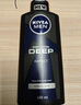 妮維雅（NIVEA）男士DEEP身體潤膚乳400ml清爽補水平衡油脂輕薄易吸收敏感肌可用 清香型 400ml 1瓶 曬單實(shí)拍圖