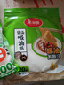 美麗雅 吸油紙 食品用廚房煲湯燉湯烘焙去油濾油隔油墊紙專(zhuān)用紙 【20cm*20張】圓形吸油紙 曬單實(shí)拍圖